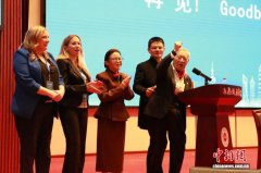 沪上追忆李昌钰：神探远